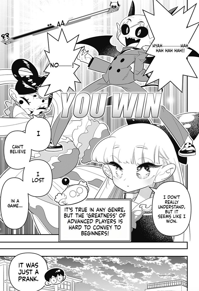 Houkago Himitsu Club Chapter 36 Page 23