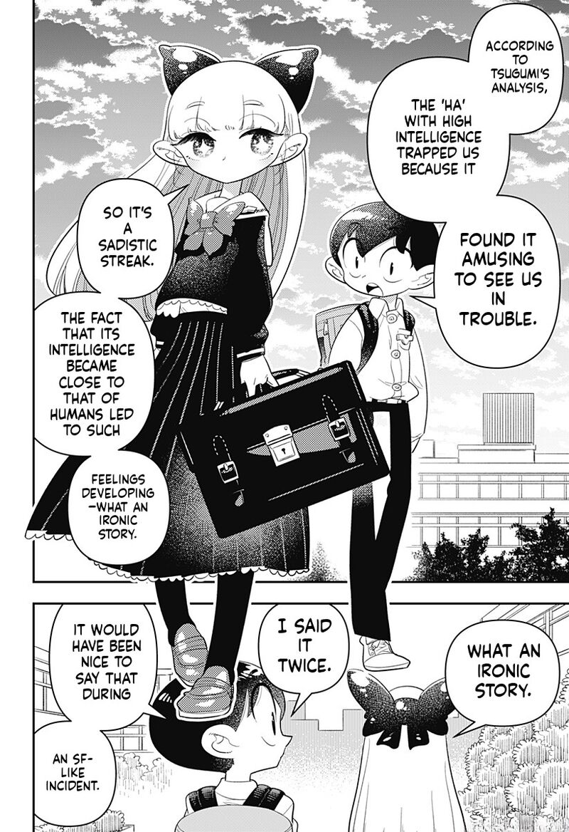Houkago Himitsu Club Chapter 36 Page 24