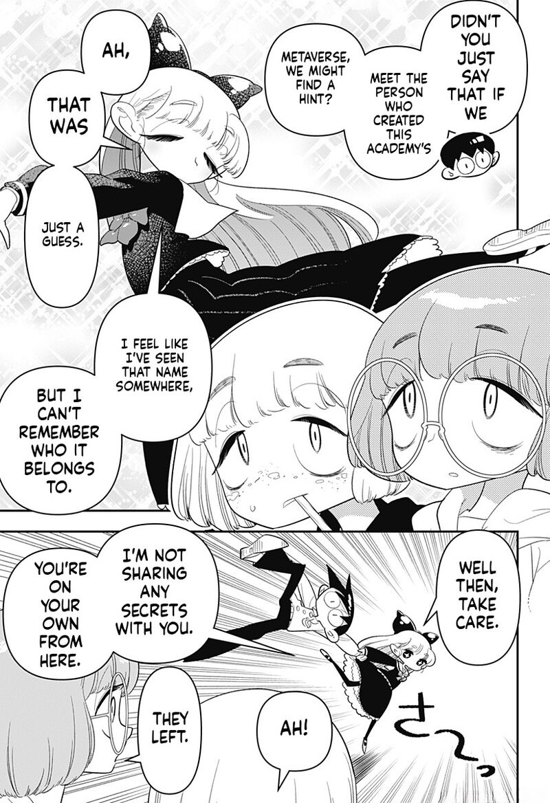 Houkago Himitsu Club Chapter 36 Page 3