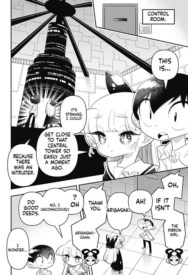 Houkago Himitsu Club Chapter 36 Page 4