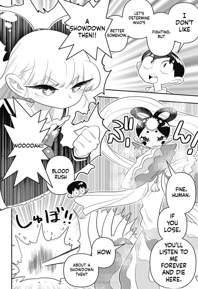 Houkago Himitsu Club Chapter 36 Page 6