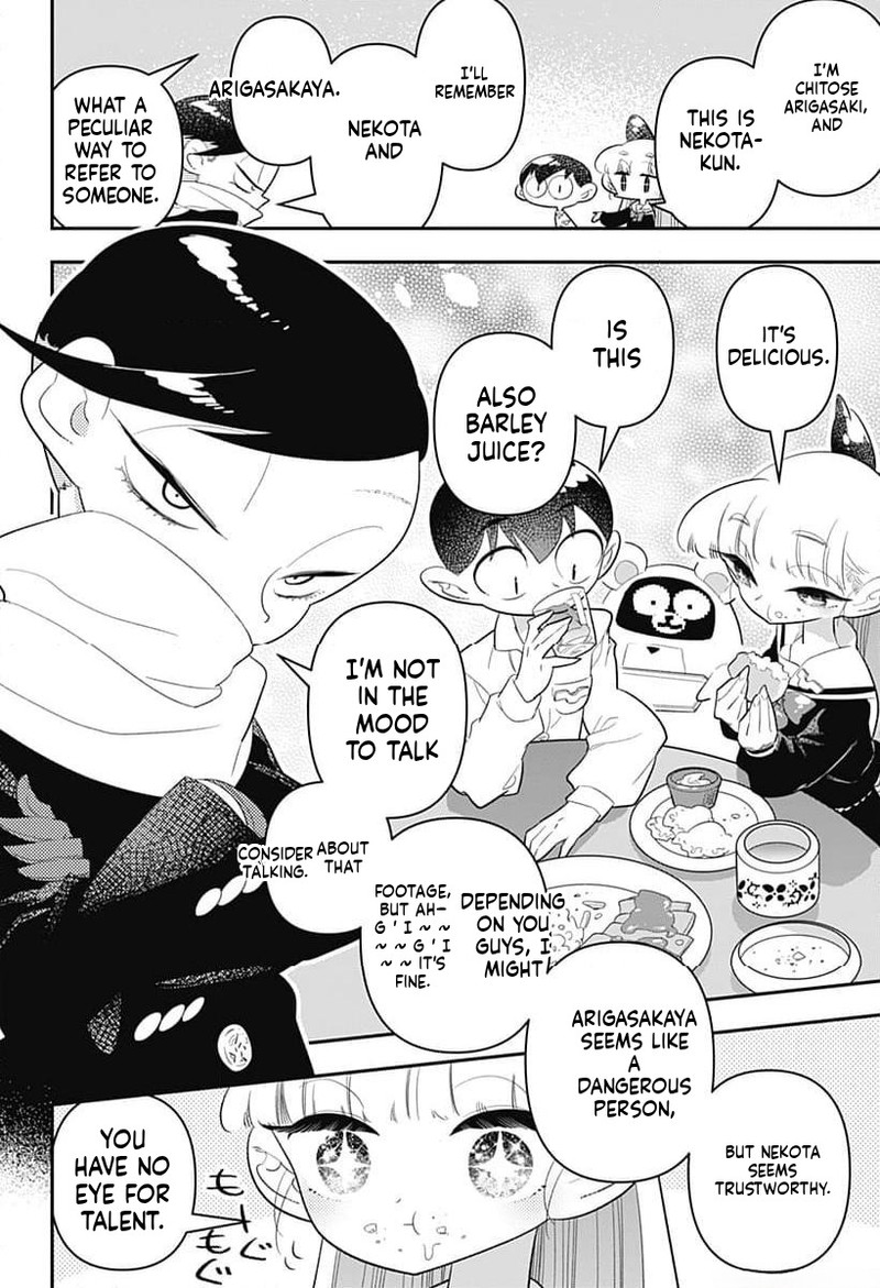 Houkago Himitsu Club Chapter 37 Page 10