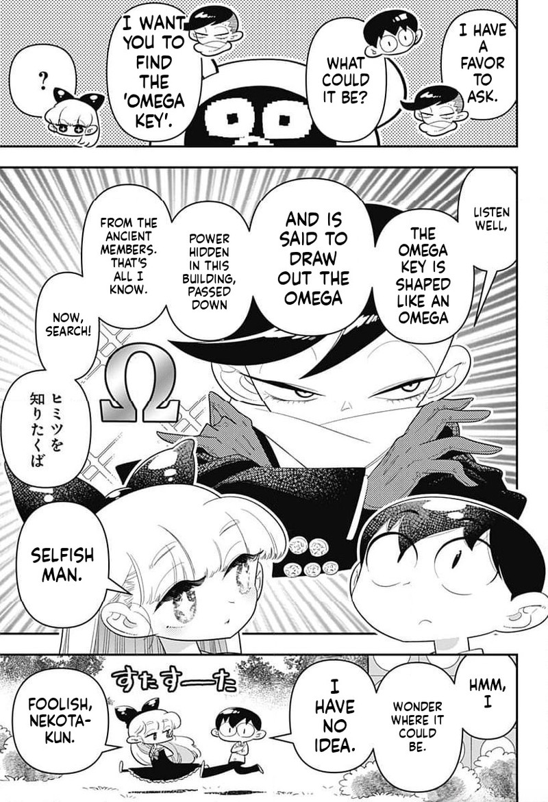 Houkago Himitsu Club Chapter 37 Page 11