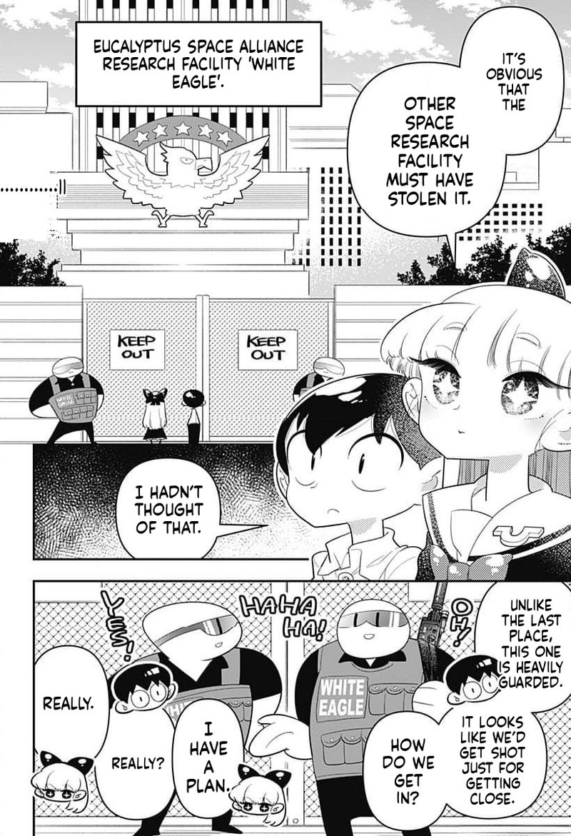 Houkago Himitsu Club Chapter 37 Page 12