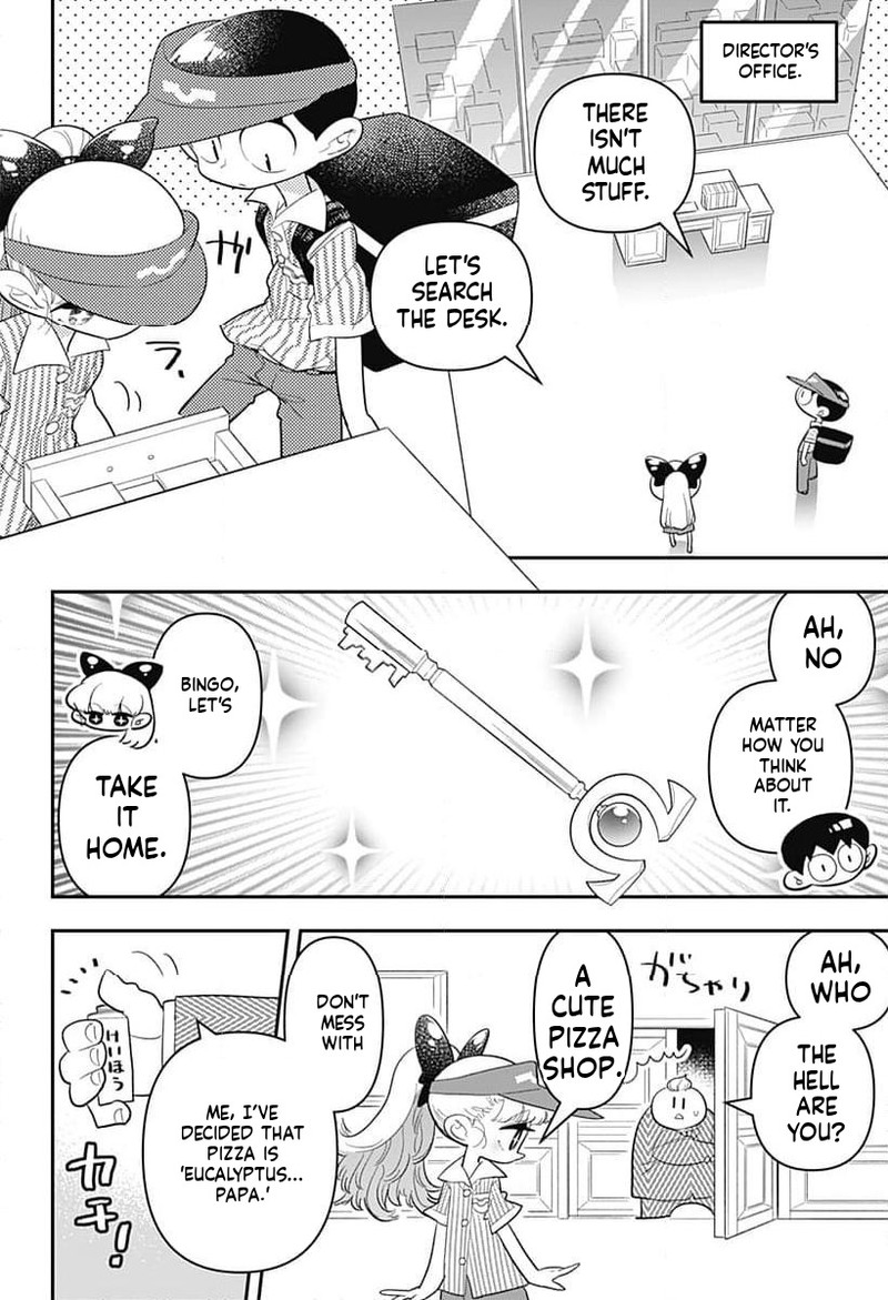 Houkago Himitsu Club Chapter 37 Page 14