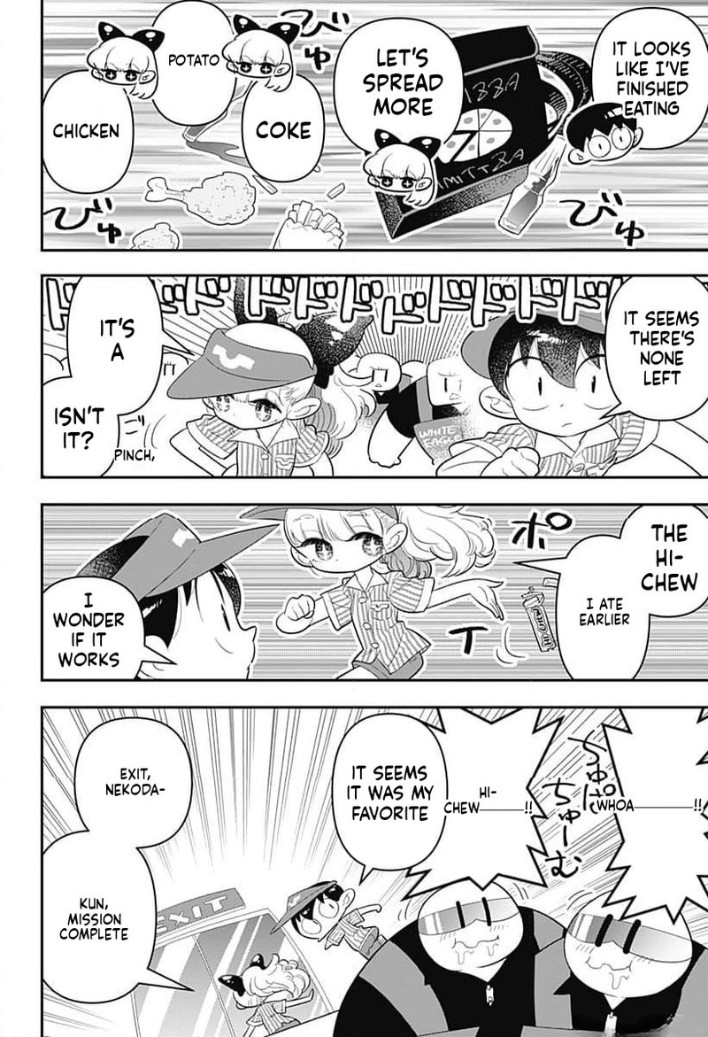 Houkago Himitsu Club Chapter 37 Page 16