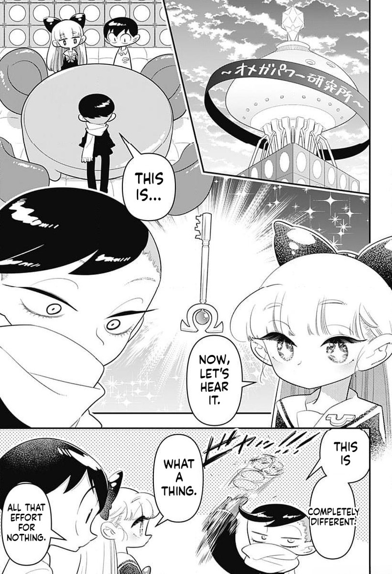 Houkago Himitsu Club Chapter 37 Page 17