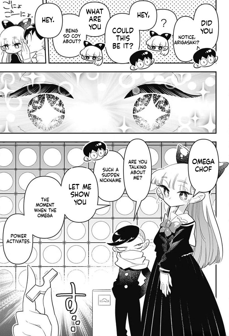 Houkago Himitsu Club Chapter 37 Page 19