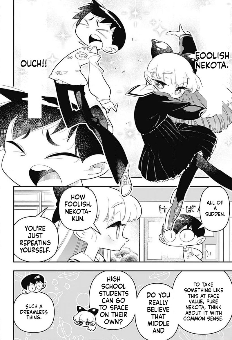 Houkago Himitsu Club Chapter 37 Page 2