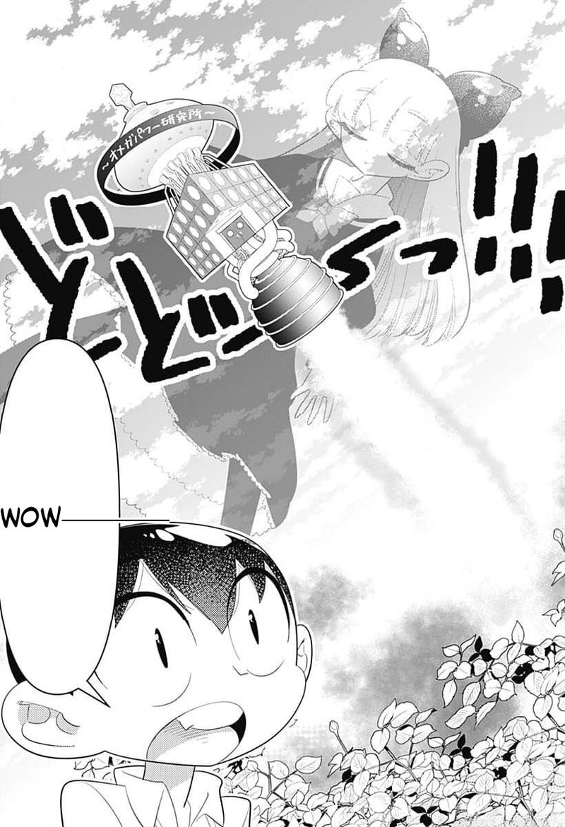 Houkago Himitsu Club Chapter 37 Page 21