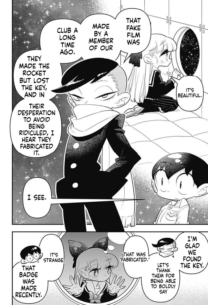 Houkago Himitsu Club Chapter 37 Page 22