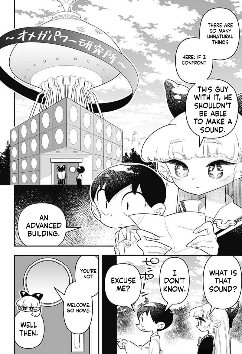 Houkago Himitsu Club Chapter 37 Page 6