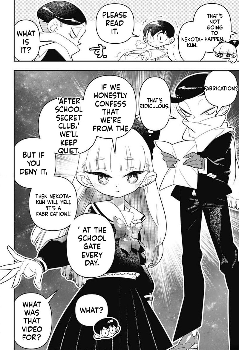 Houkago Himitsu Club Chapter 37 Page 8