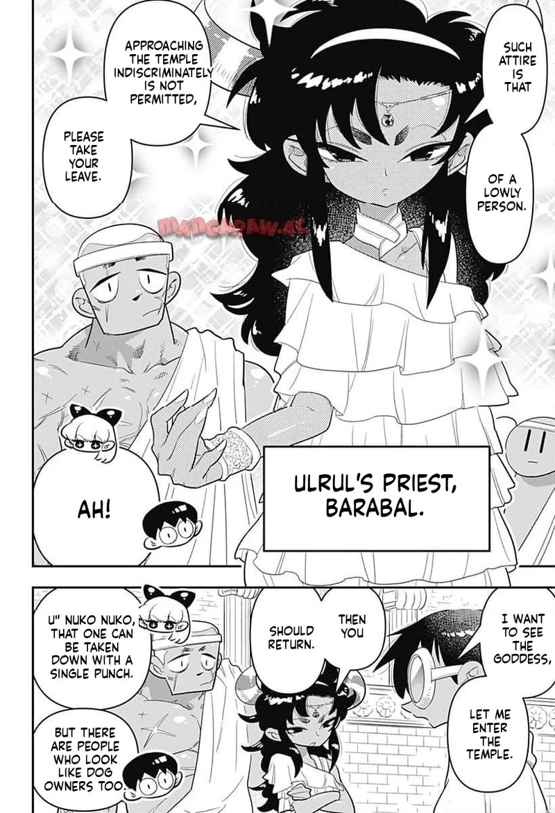 Houkago Himitsu Club Chapter 38 Page 18