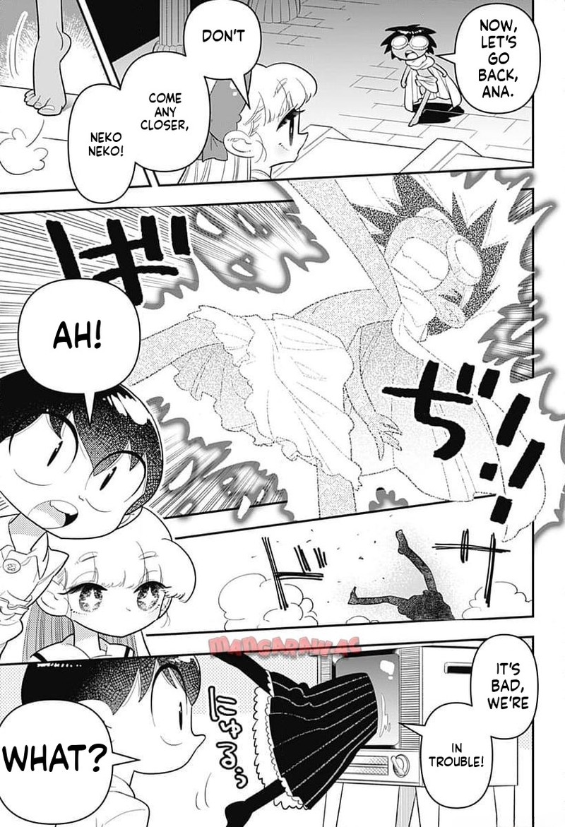 Houkago Himitsu Club Chapter 38 Page 21