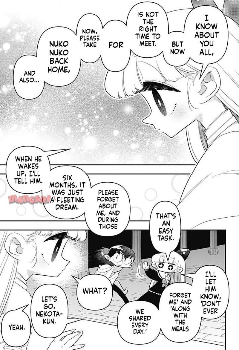 Houkago Himitsu Club Chapter 38 Page 23