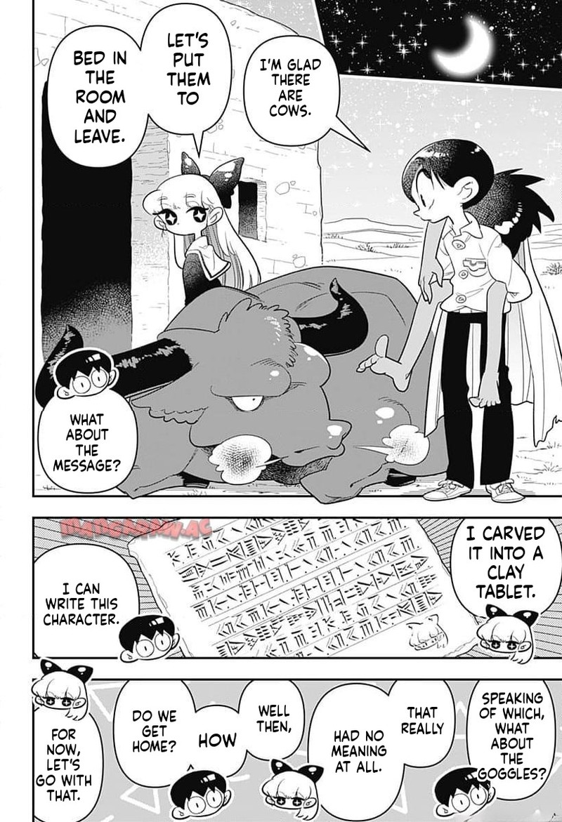 Houkago Himitsu Club Chapter 38 Page 24