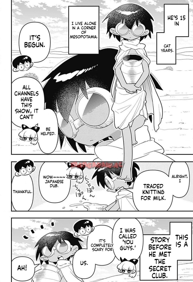 Houkago Himitsu Club Chapter 38 Page 4