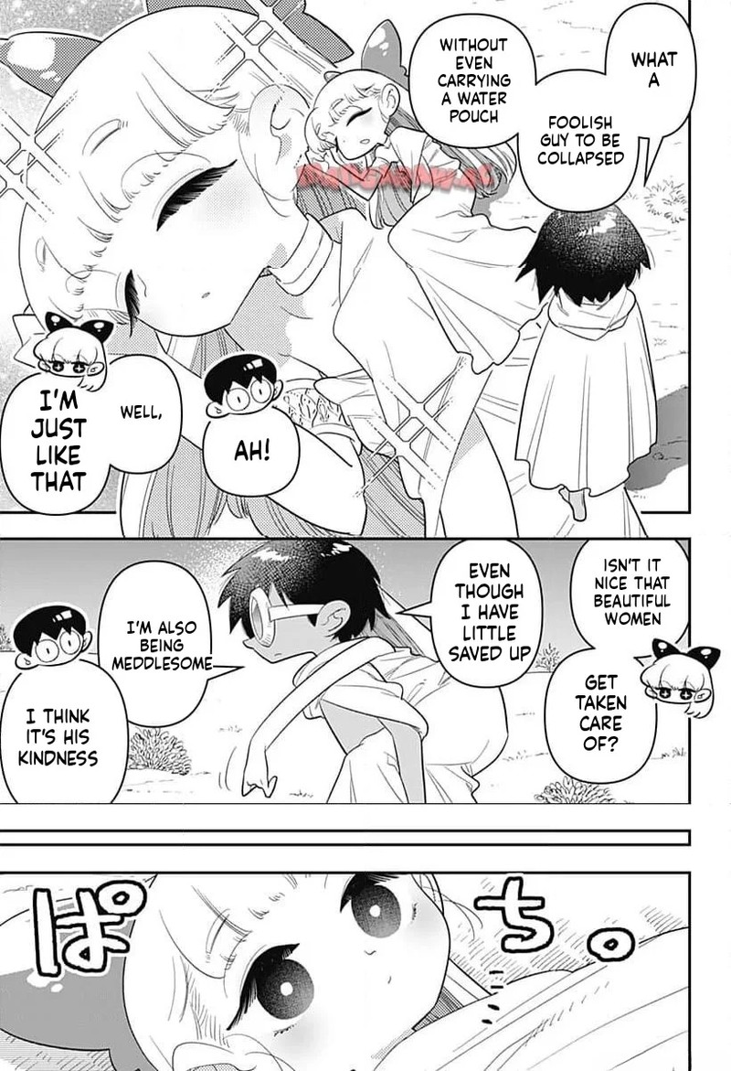 Houkago Himitsu Club Chapter 38 Page 5