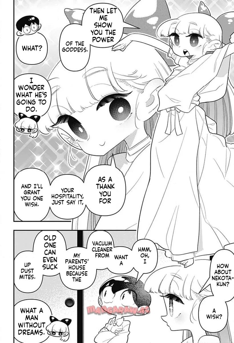 Houkago Himitsu Club Chapter 38 Page 8