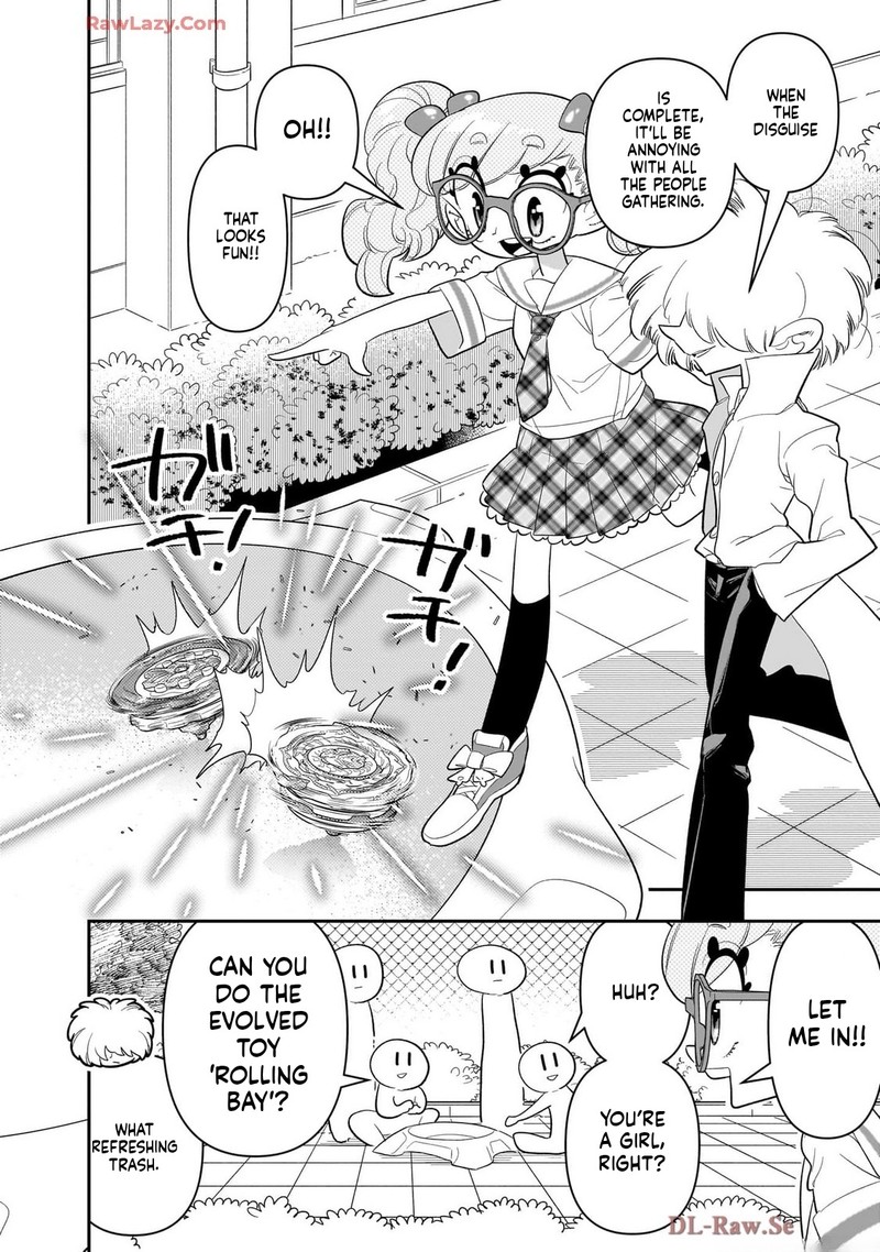 Houkago Himitsu Club Chapter 39 Page 12