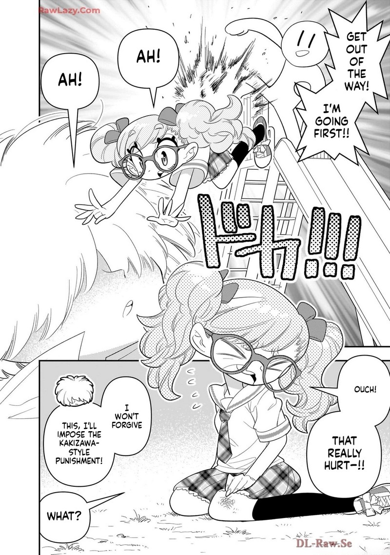 Houkago Himitsu Club Chapter 39 Page 16