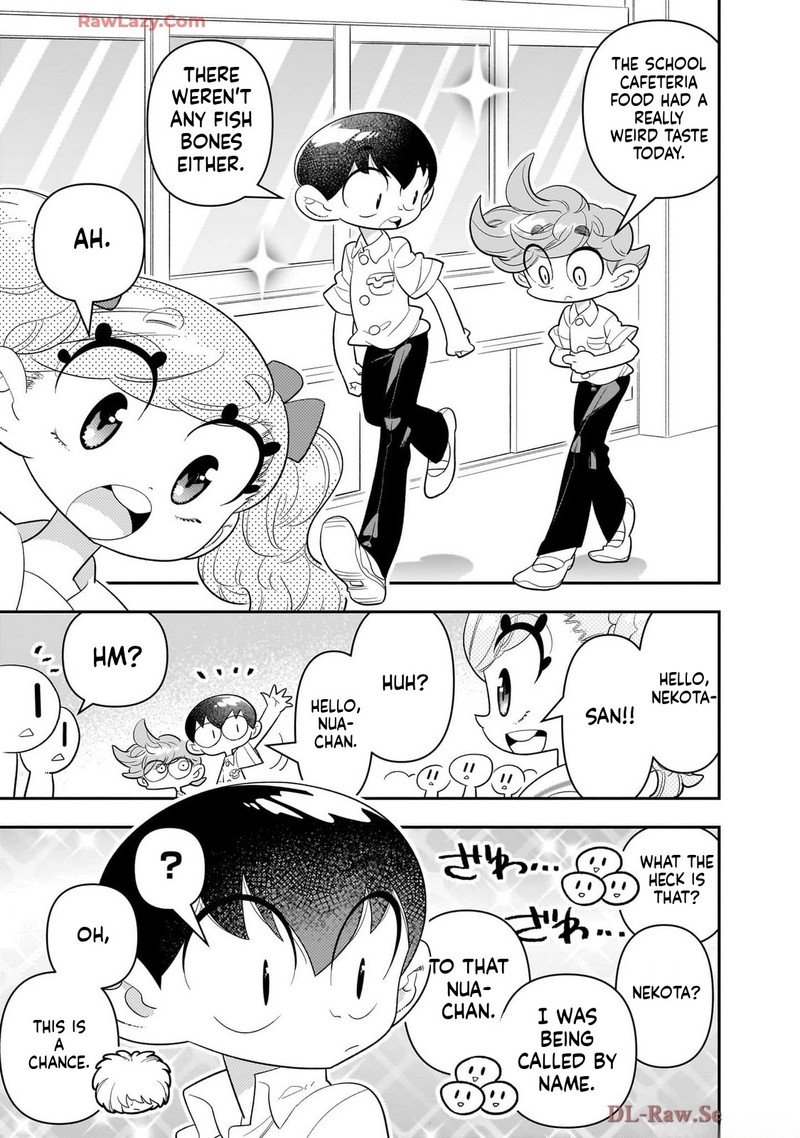 Houkago Himitsu Club Chapter 39 Page 23