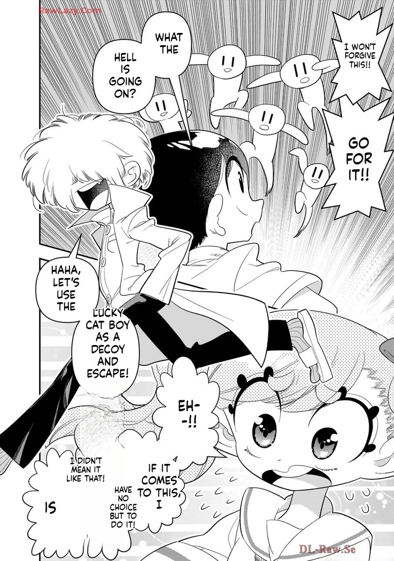 Houkago Himitsu Club Chapter 39 Page 24