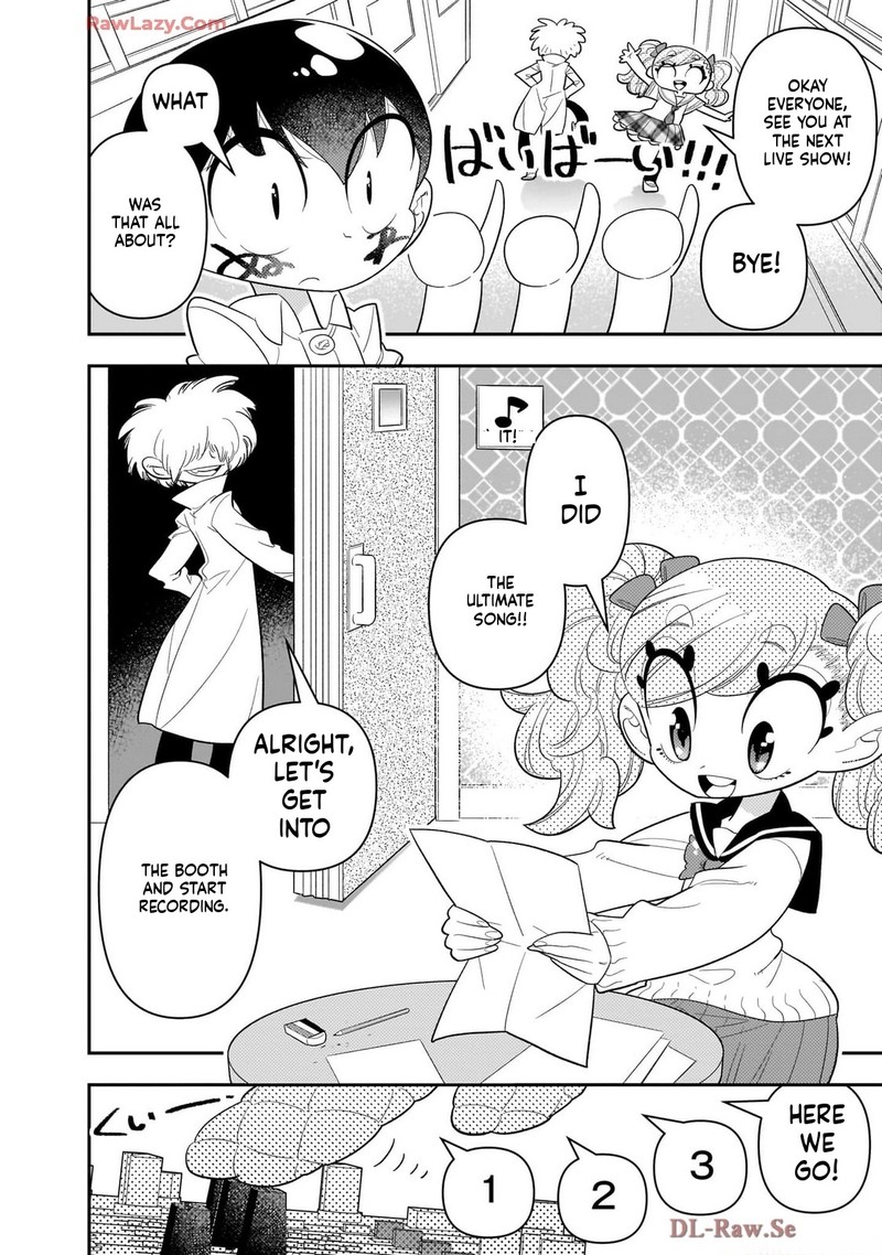 Houkago Himitsu Club Chapter 39 Page 26