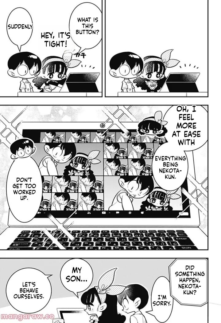 Houkago Himitsu Club Chapter 4 Page 11