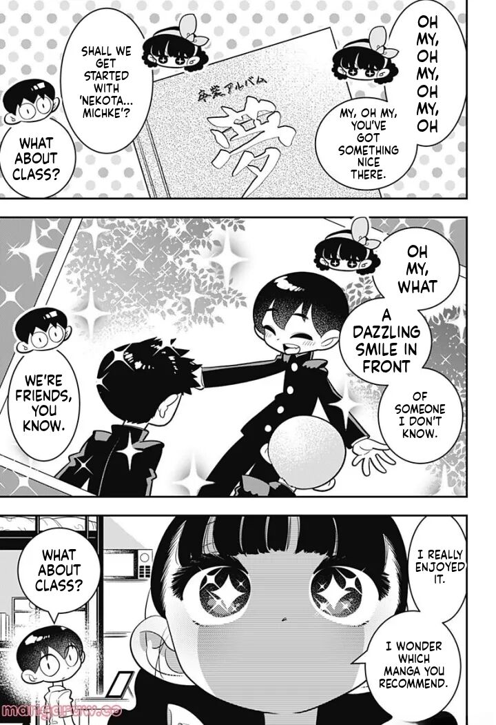 Houkago Himitsu Club Chapter 4 Page 13