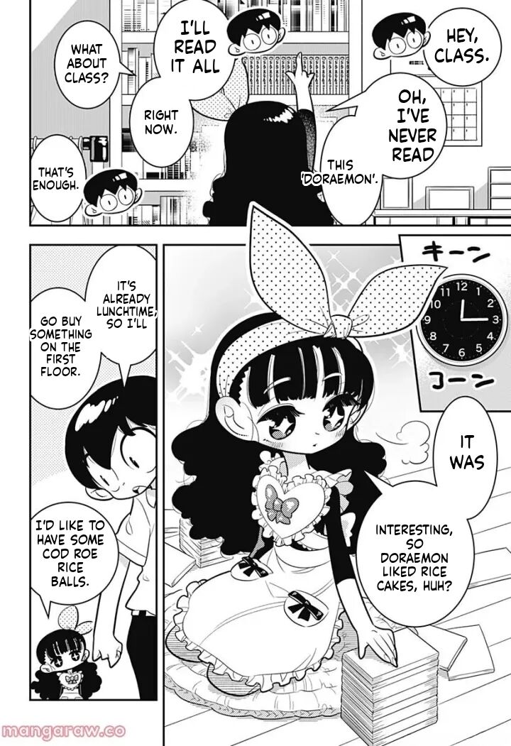 Houkago Himitsu Club Chapter 4 Page 14