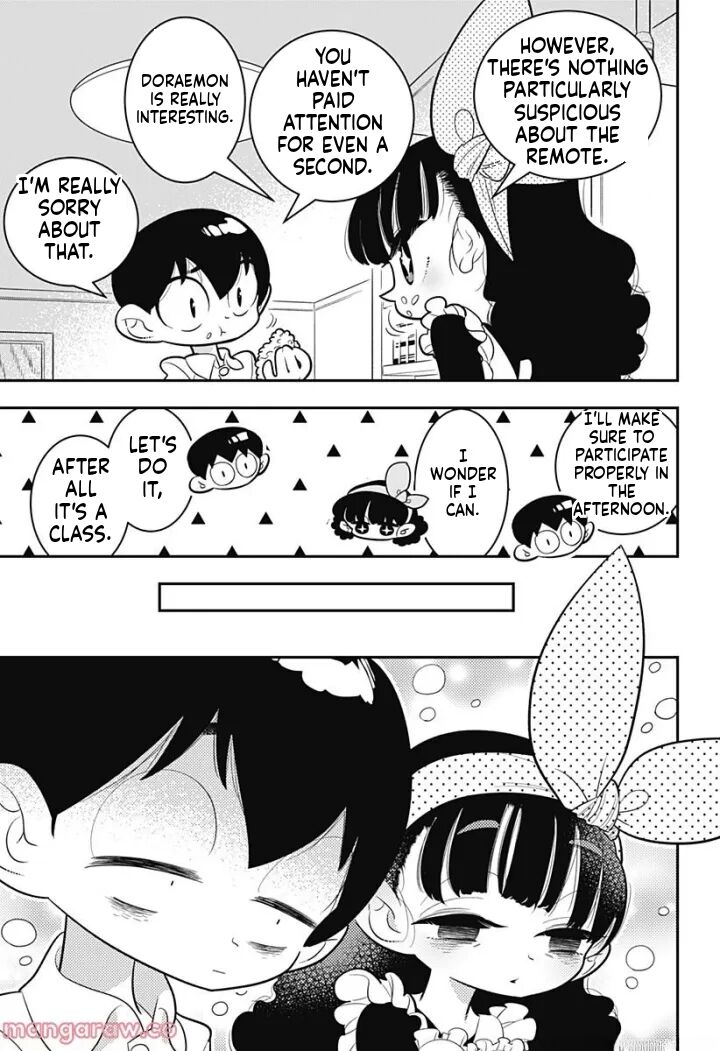 Houkago Himitsu Club Chapter 4 Page 15