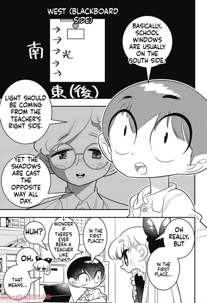 Houkago Himitsu Club Chapter 4 Page 19