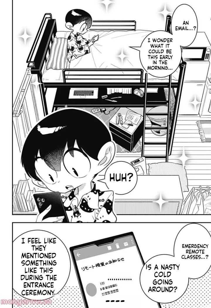 Houkago Himitsu Club Chapter 4 Page 2