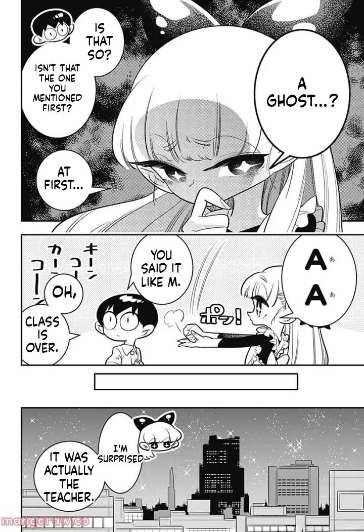 Houkago Himitsu Club Chapter 4 Page 20