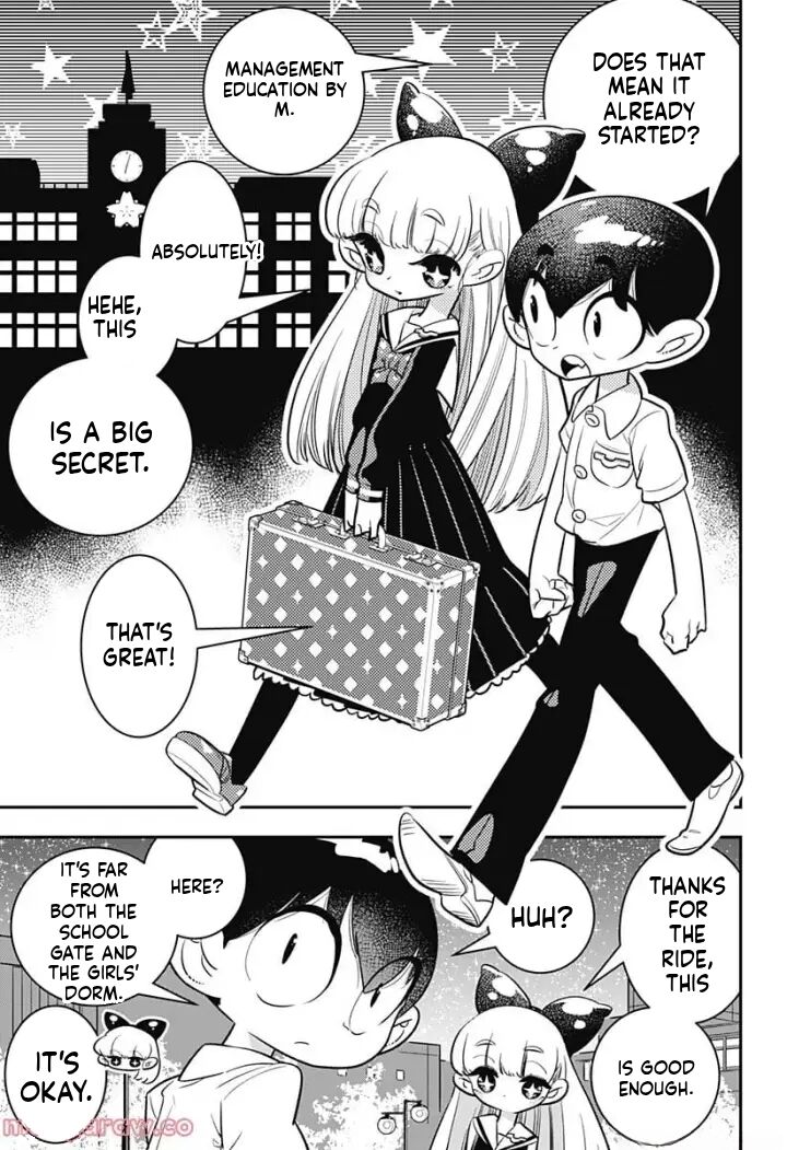 Houkago Himitsu Club Chapter 4 Page 21