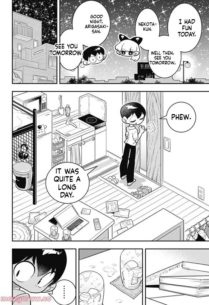 Houkago Himitsu Club Chapter 4 Page 22