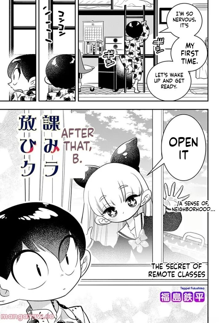 Houkago Himitsu Club Chapter 4 Page 3