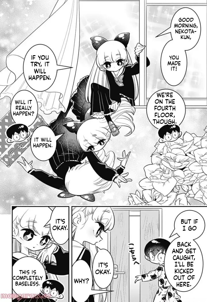 Houkago Himitsu Club Chapter 4 Page 4