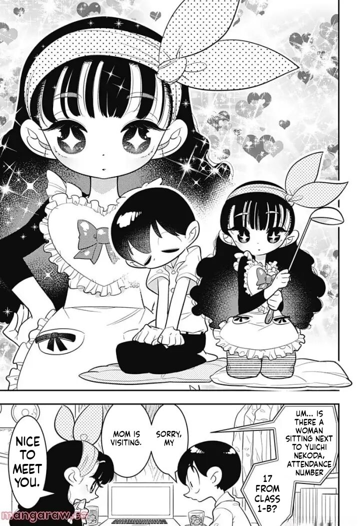 Houkago Himitsu Club Chapter 4 Page 7