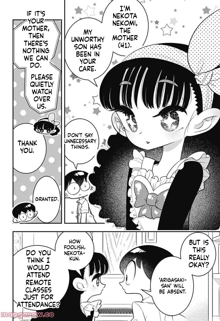 Houkago Himitsu Club Chapter 4 Page 8