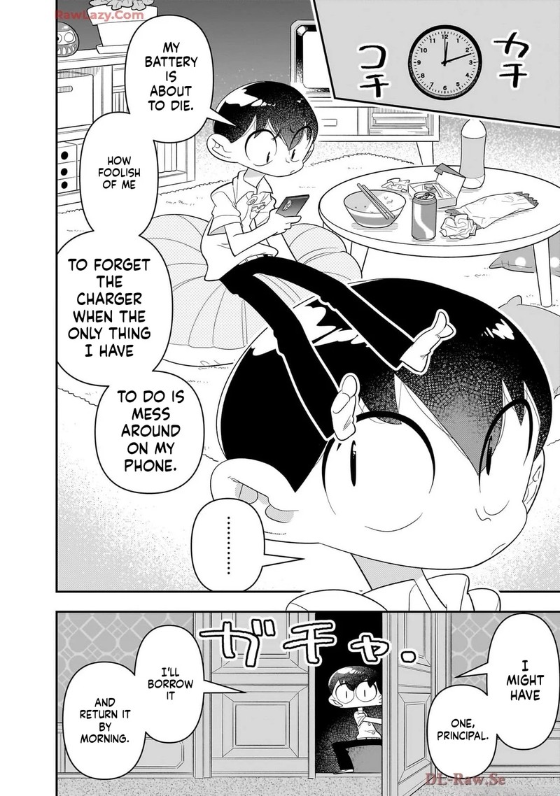 Houkago Himitsu Club Chapter 40 Page 12