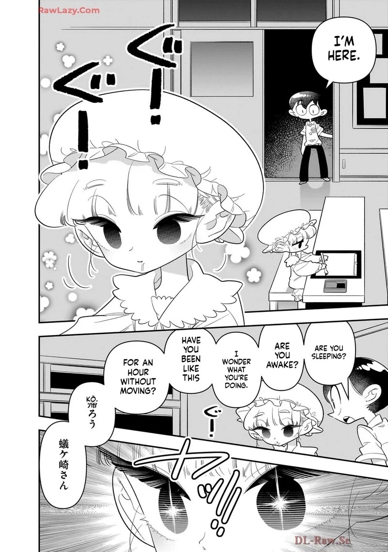 Houkago Himitsu Club Chapter 40 Page 16