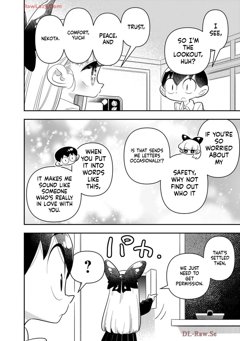 Houkago Himitsu Club Chapter 40 Page 8