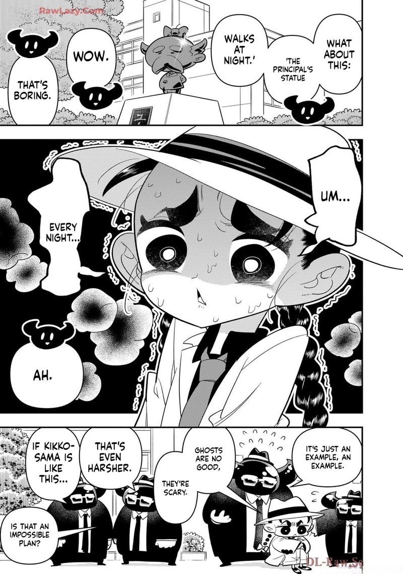 Houkago Himitsu Club Chapter 41 Page 11