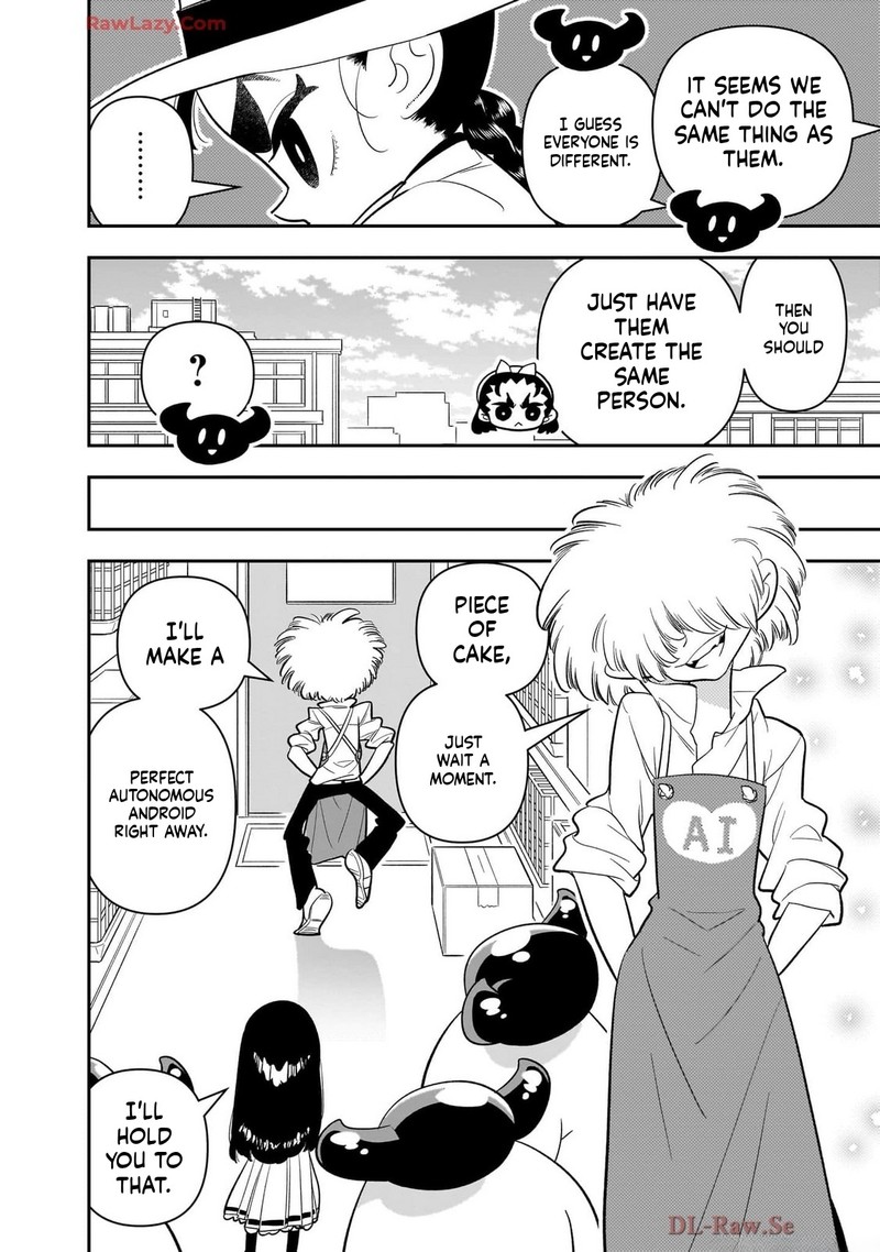 Houkago Himitsu Club Chapter 41 Page 12