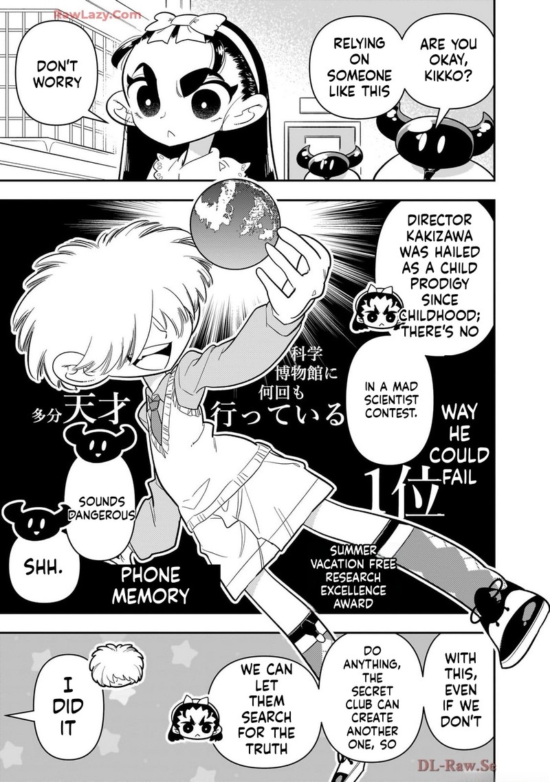 Houkago Himitsu Club Chapter 41 Page 13