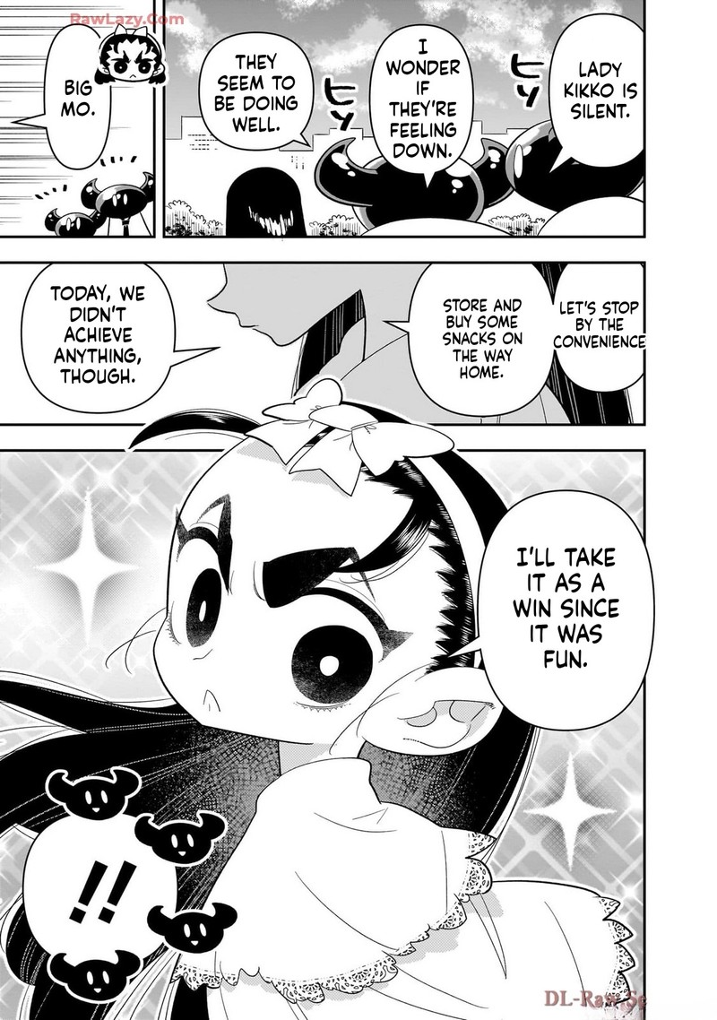 Houkago Himitsu Club Chapter 41 Page 23