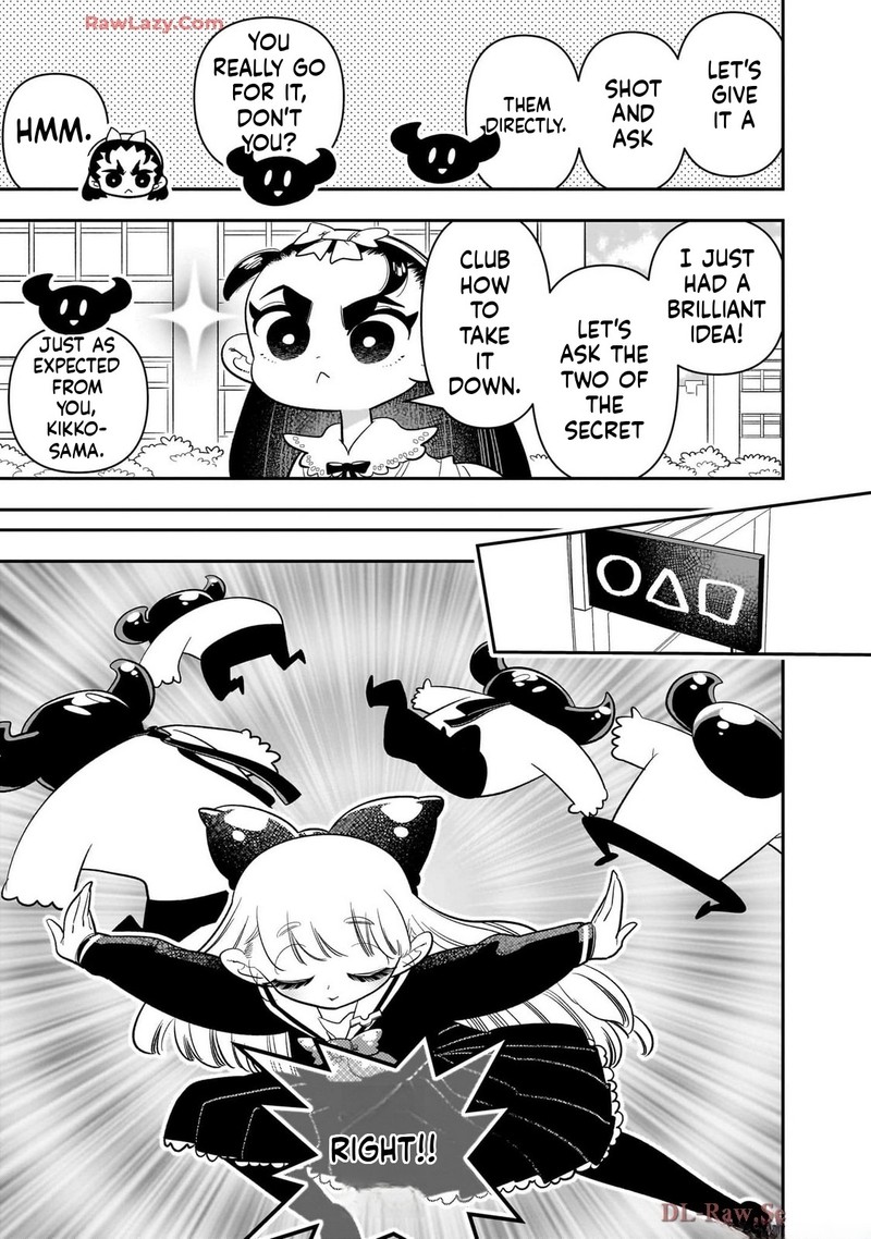 Houkago Himitsu Club Chapter 41 Page 5